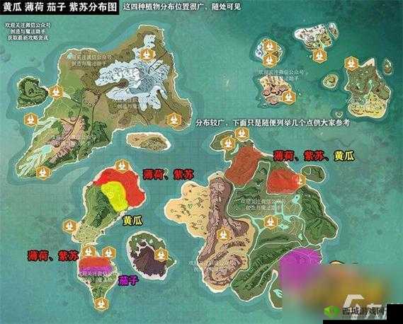创造与魔法灰太狼刷新位置一览