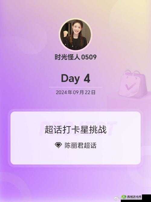 亚洲无线一二三四区手机：精彩内容无国界