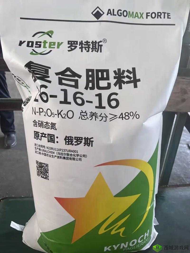 97 精产国品一二三产区区别解析