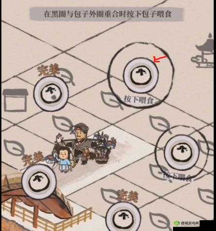 江南百景图小动物捕获技巧全解析 实用攻略指南