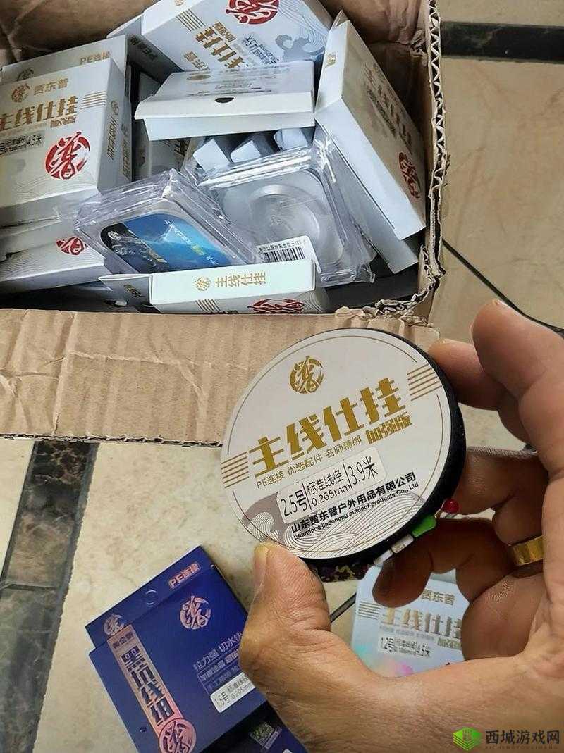 977 国产连接线：品质卓越的选择