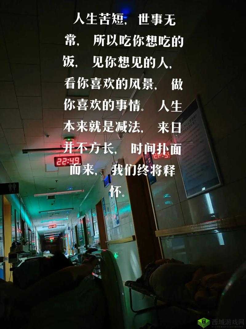 激动的心情久久难以平静- 回忆起那一刻，我仍热泪盈眶