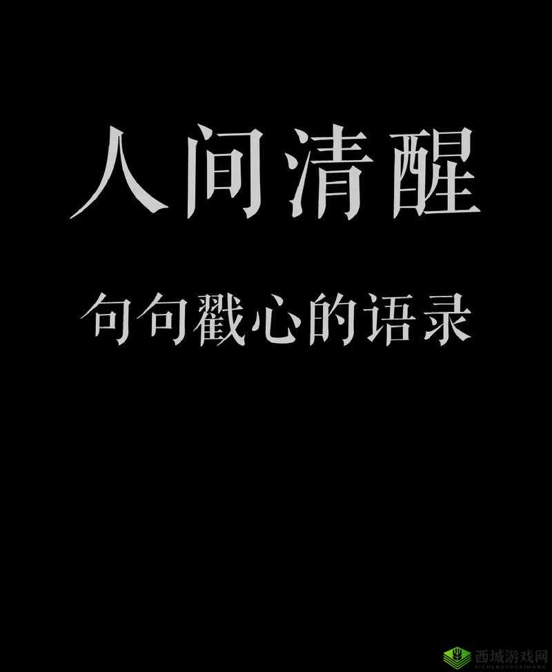 深夜奖励必备的 10 款软件-众多颜值主播聚集在此等你