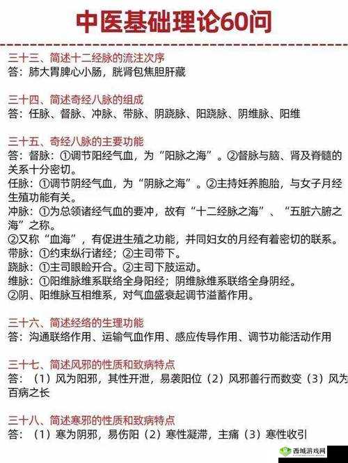 亲身教学，带你领略生物奥秘