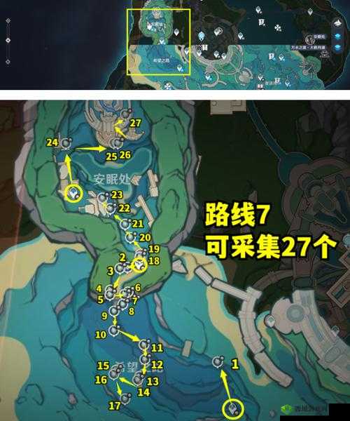 原神游戏中奇异海螺刷新时间详解及其对资源管理策略的重要性