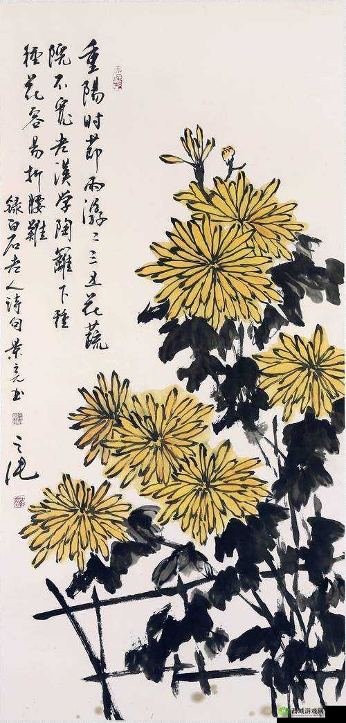 菊花放一支笔：宁静中的诗意画面