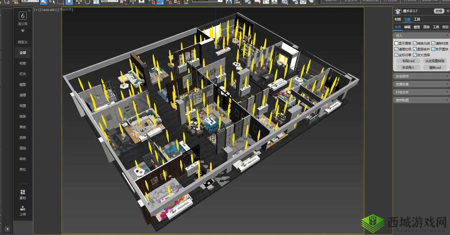 3dMAX9 喷射 2D3D8：效果展示