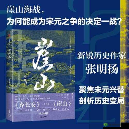 夜里 18 款禁用 B 站：探究其背后的深层原因及影响