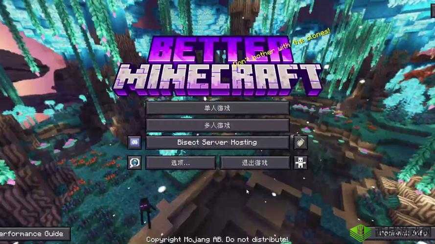 老外玩中国版 Minecraft ：精彩游戏之旅不容错过