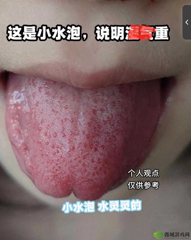 一边伸舌头一边快速喘气音：探究这种奇特现象的背后原因