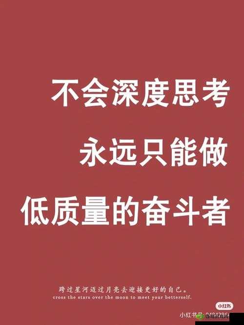 被夹在中间当磨心最后会怎样收藏量突然暴涨引发的深度思考