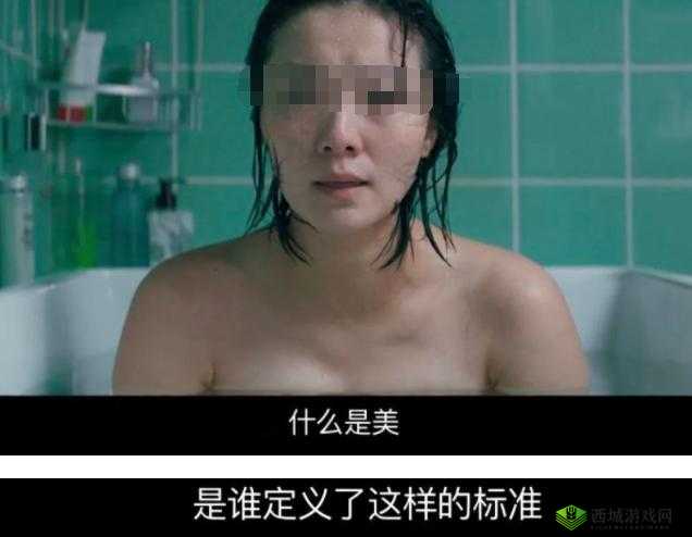 激情导航：探索女性欲望的秘密世界