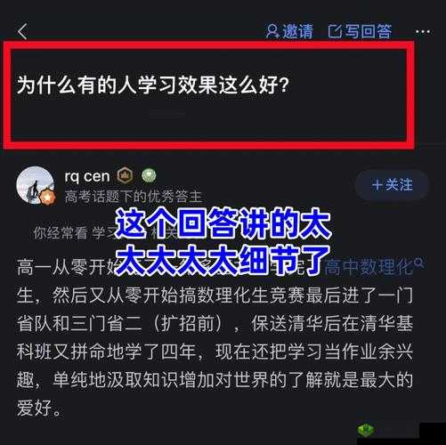 久久奸引发的一系列深刻思考与探讨