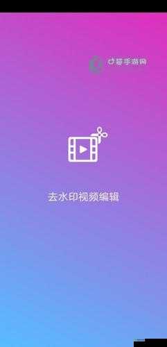 蜜芽tv 在线跳转接口：带你进入精彩的视频世界