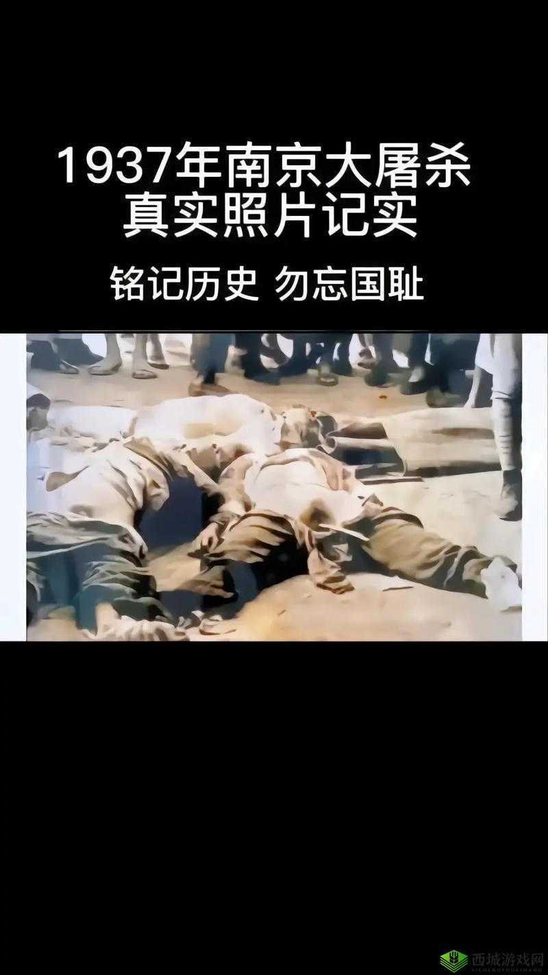 羞辱与背叛：18 岁少女的惨痛经历