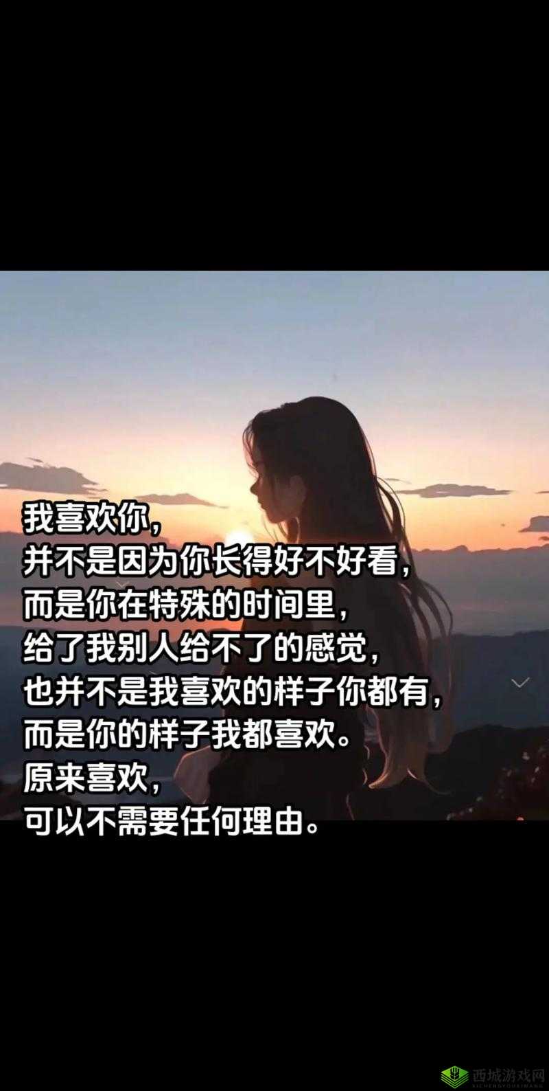 别小瞧我不然有你好看的