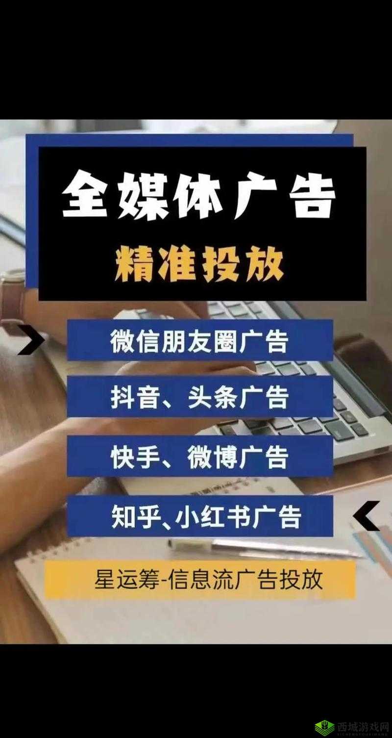 网络爆料平台有哪些：微博、今日头条、抖音