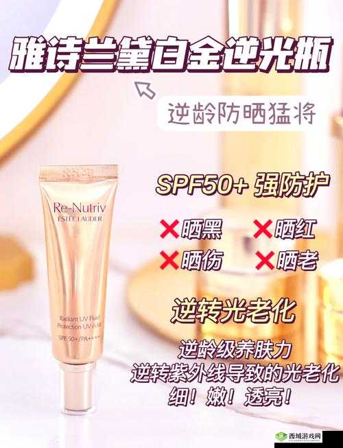 ysl 千人千色 t9t9t9 免费：口红界的传奇色彩，你值得拥有