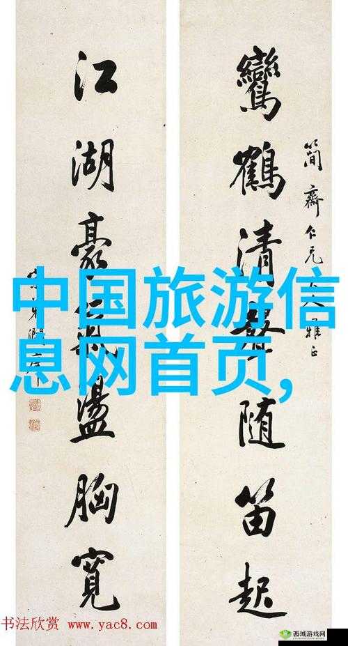 俄罗斯 1317 大但人文艺术：探寻俄罗斯文化的独特魅力