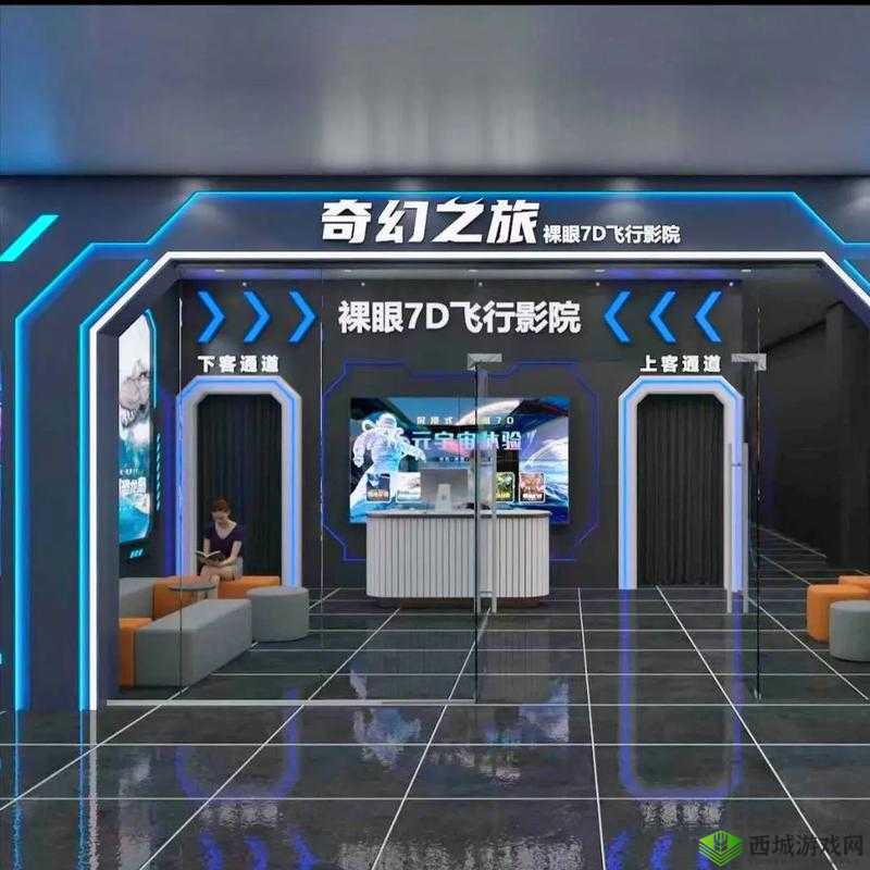 tttz zz 传送门 2024：开启全新奇幻之旅