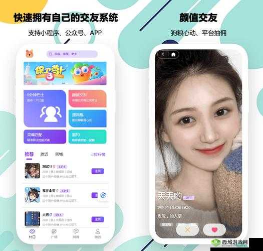 成品短视频 APP 源码：受斗鱼主播疯狂安利的优点