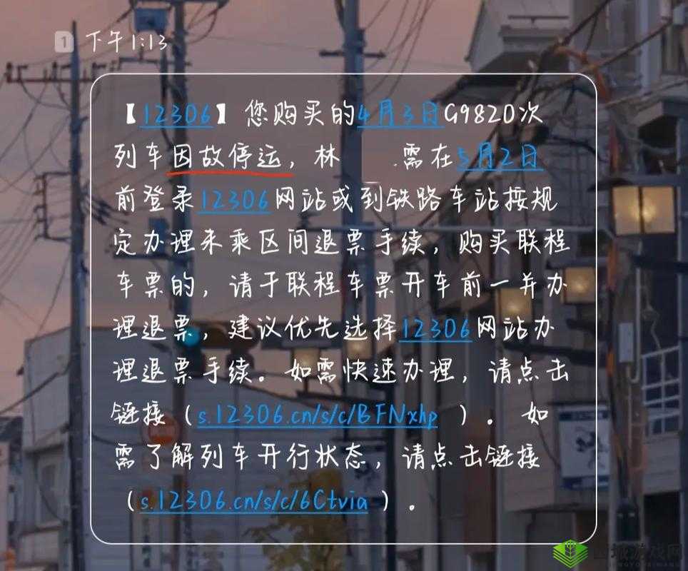 太久回家不迷路：探讨如何在长久离家后仍能准确找到回家之路