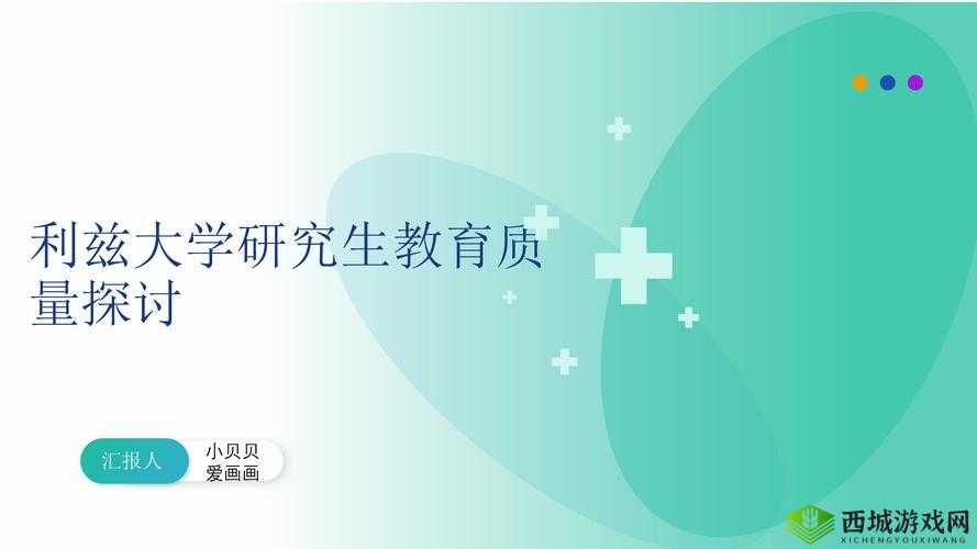 あなたは母がいない：对这句话的深度剖析与探讨