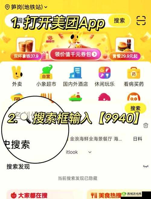 国精一二二产品无人区价格，超值好物等你来抢购