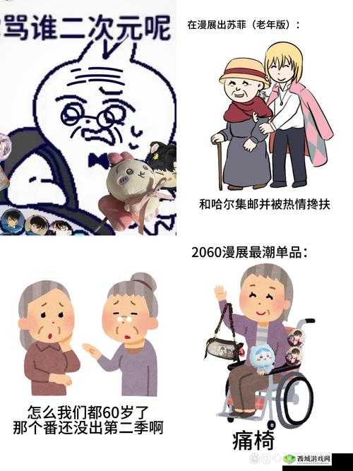 老 bwbwbwbwbw 最简单回答：无需多言的经典表述