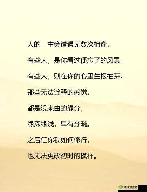 求爱之第一次：青涩与紧致的交融