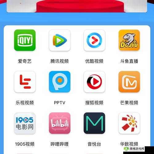 免费网站禁 APP 相关内容：深入探讨其背后的意义与影响