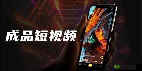 成品短视频 APP 下载网站 TOP 榜-带你了解最热门的短视频 APP 下载平台