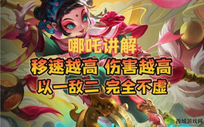 简单粗暴 1v2 古：看主角如何以一敌二扭转乾坤