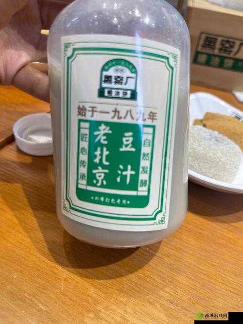 探寻豆汁儿背后的老北京味道，一段独特而深刻的文化记忆之旅