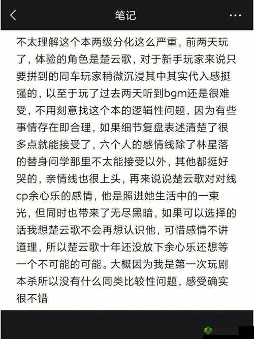 BGMBGM 浓毛老太太的特殊经历与故事