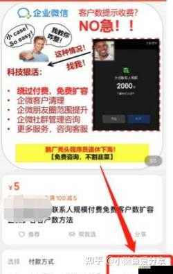 10000 个免费货源站：开启无限商机的宝库