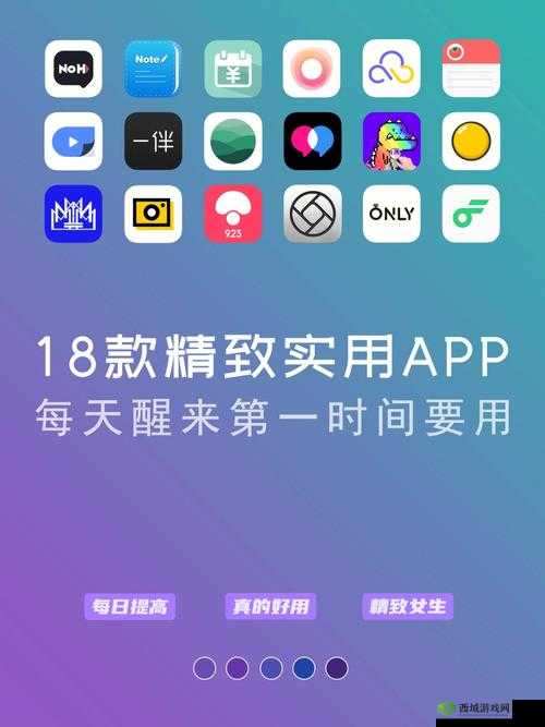 18 款禁用软件 APP 入口 404：探寻背后原因及影响分析