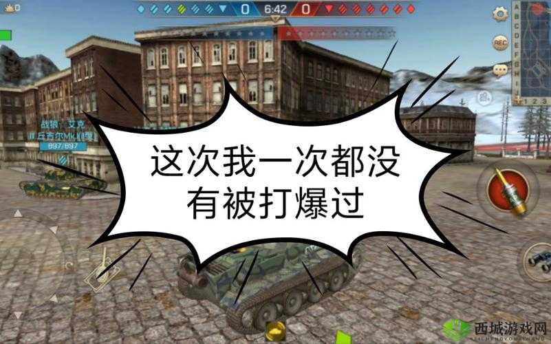 坦克争锋军团审批操作全面解析，掌握资源管理的艺术与技巧