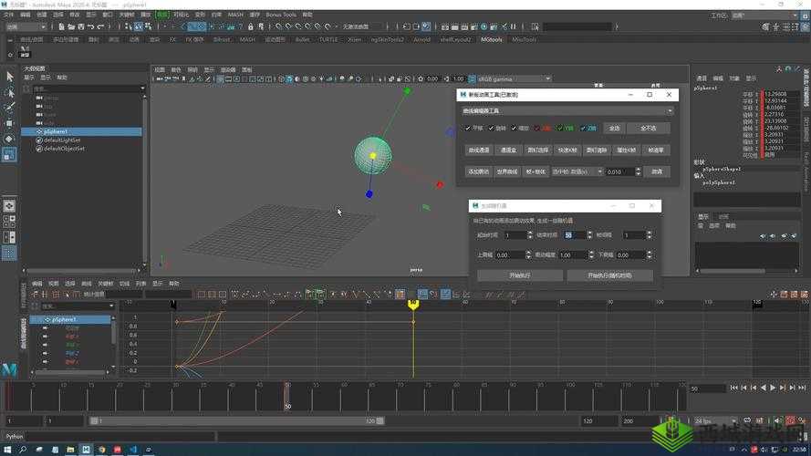 3Dmax 亚洲 NINEBOXmod：一款功能强大的三维建模软件插件