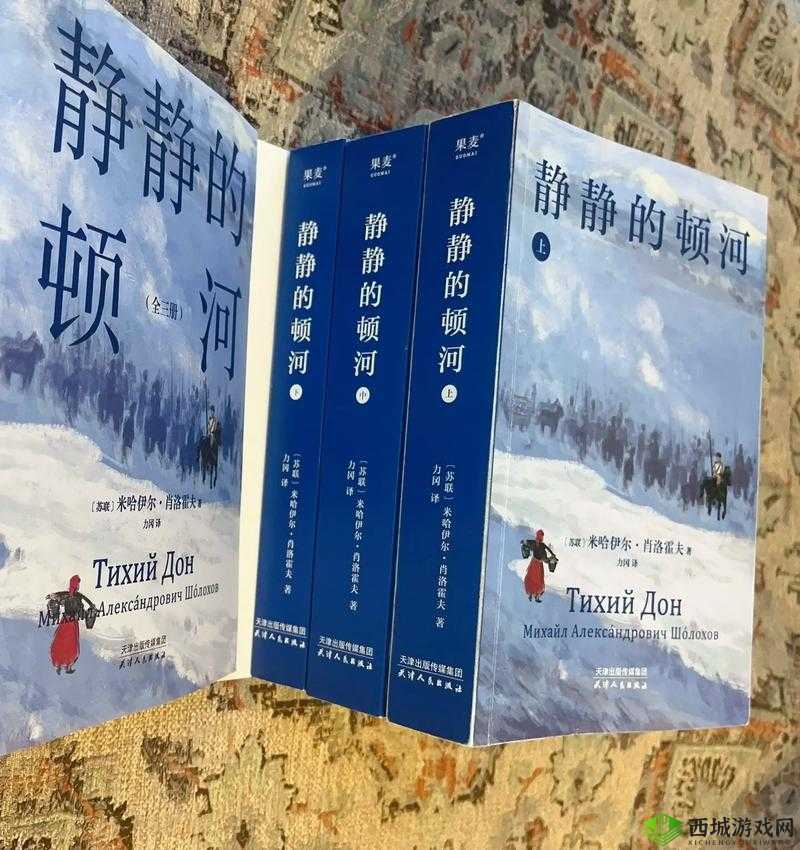 心灵的回潮：探寻内心深处的情感波澜与思绪起伏