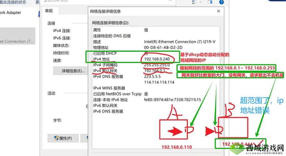 日本免费服务器 ip 地址相关内容及用途探讨