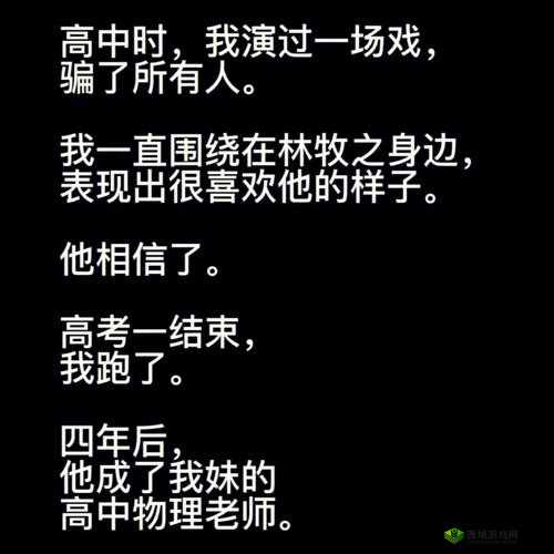 啊啊啊啊啊啊啊啊啊啊啊污软件带来的别样体验与思考