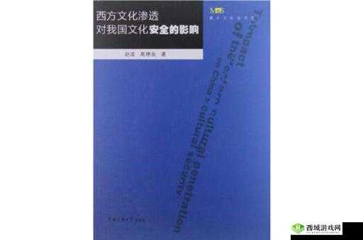 以无码内谢为中心，探讨其背后的文化现象和社会影响