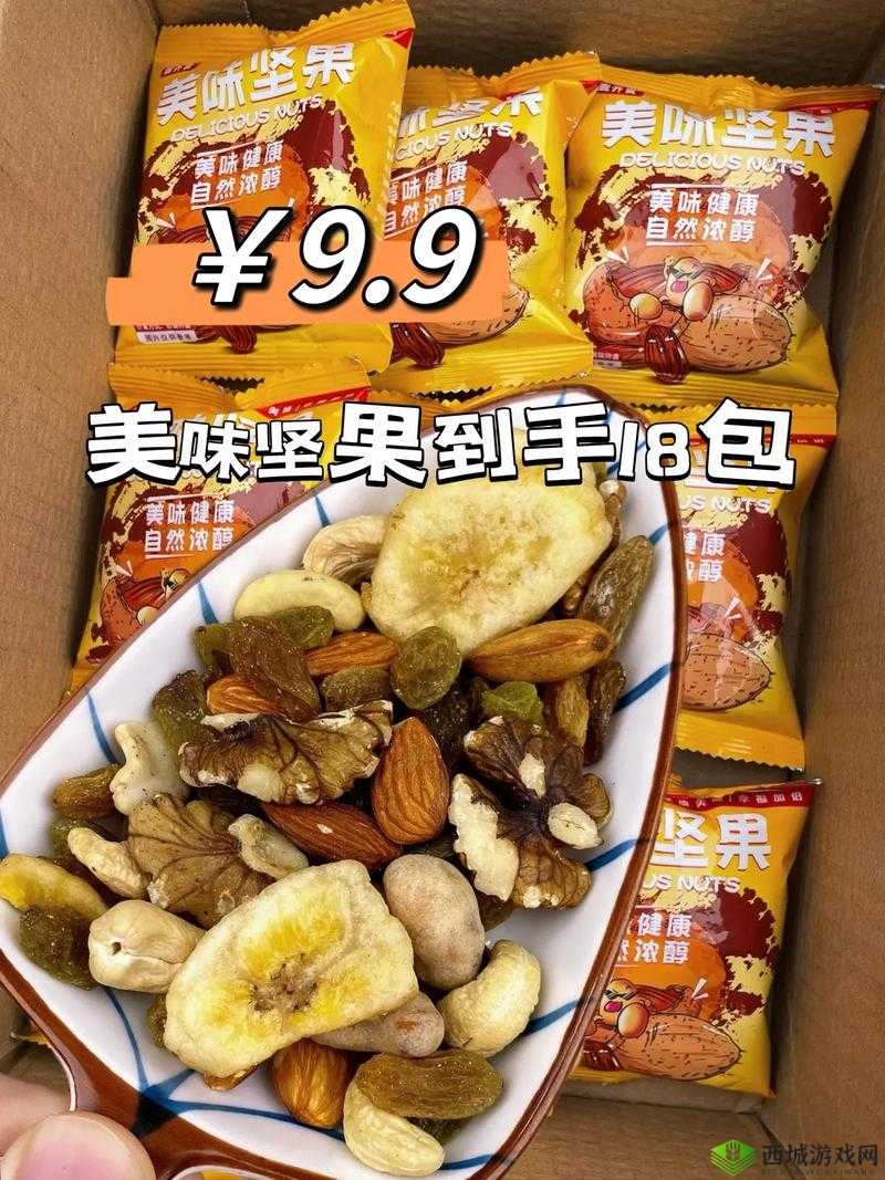 911 制品厂麻花豆：美味零食的经典之选不容错过