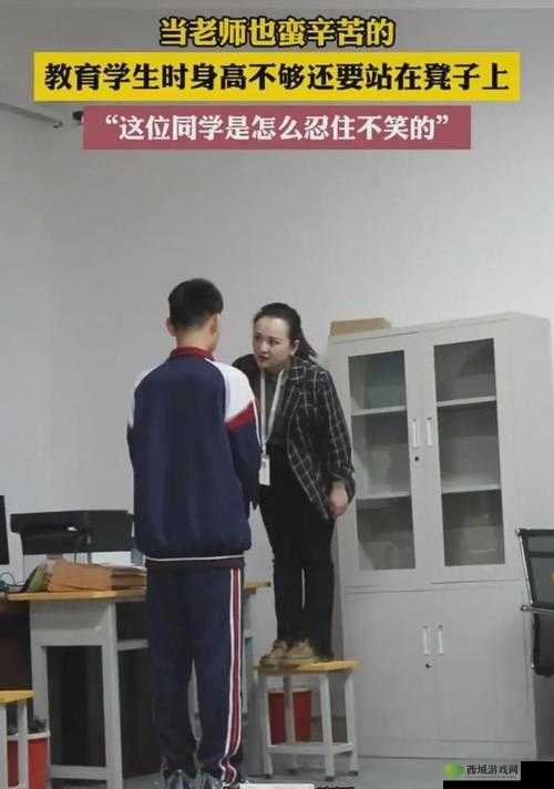 老师强行扒开学生身体部位并要求其揉弄：教育行为的严重失范