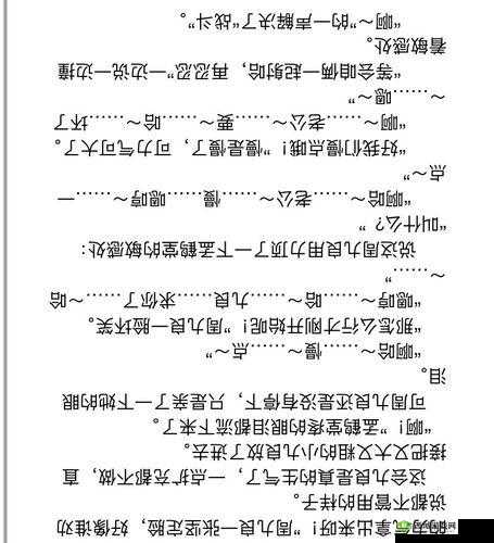 沉迷 WRITEAS 太深：无法自拔，如何是好？