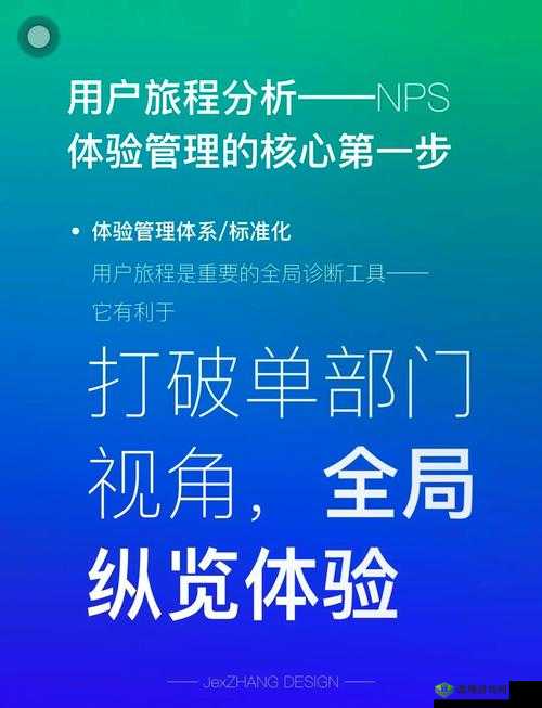 国产高清精品软件：提升用户体验的优质选择