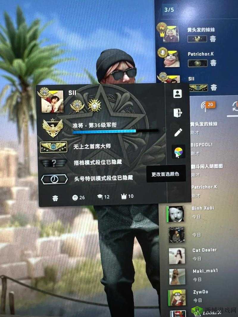 55 岁大妈玩 csgo：谁说年龄大就不能享受电竞乐趣