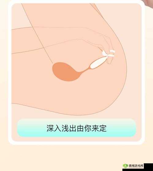 如何自己弄出白色液体：DIY 情趣用品的探索与实践