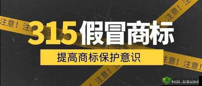 SE 起诉中国山寨制造经销商：维护知识产权的坚决之举